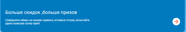 money came отзывы