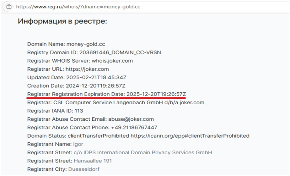 money gold отзывы
