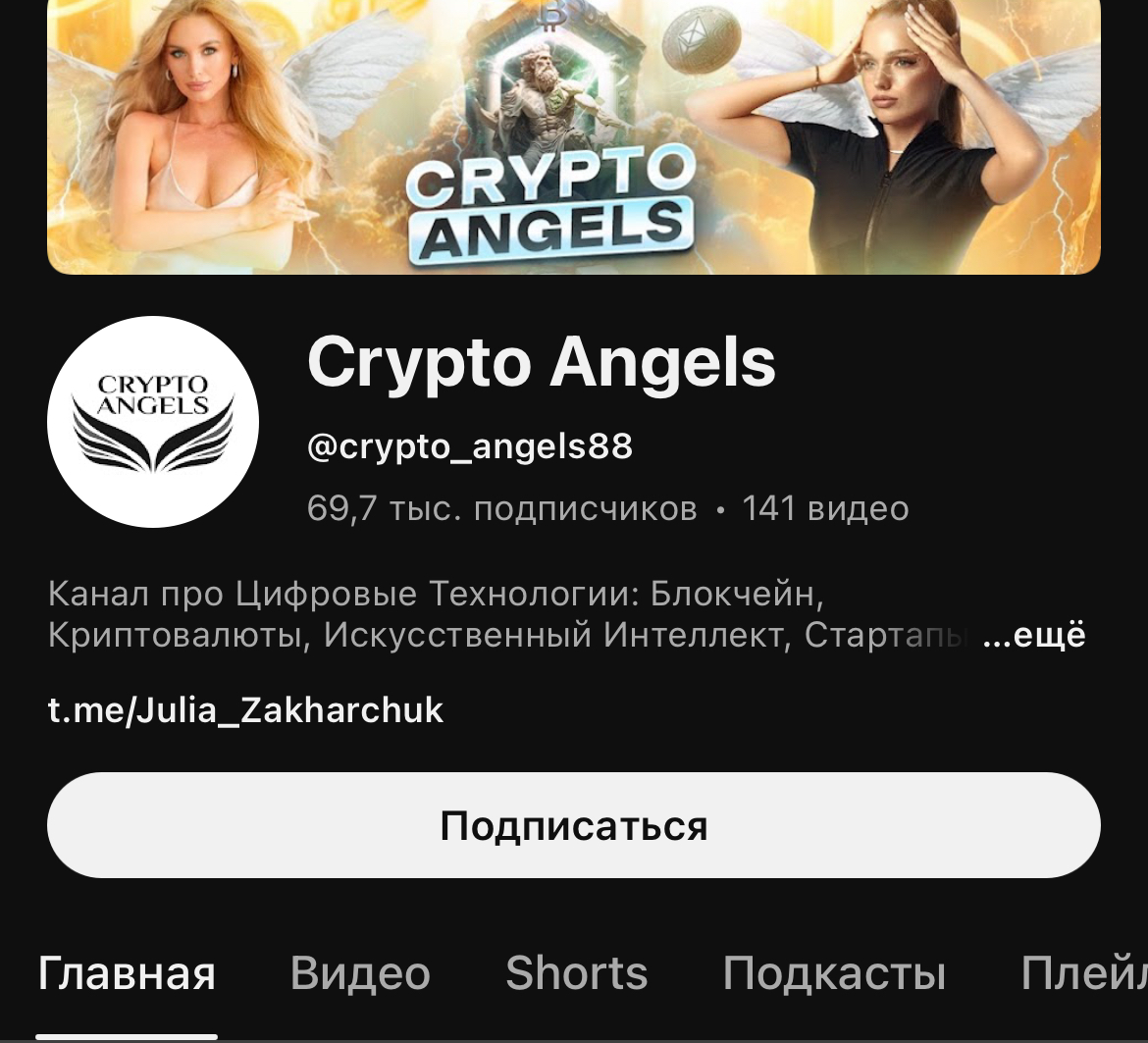 moneyfest admin