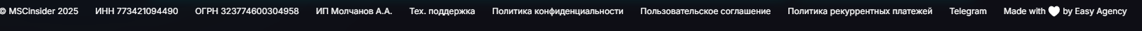 mscinsider