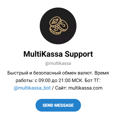 multikassa com отзывы