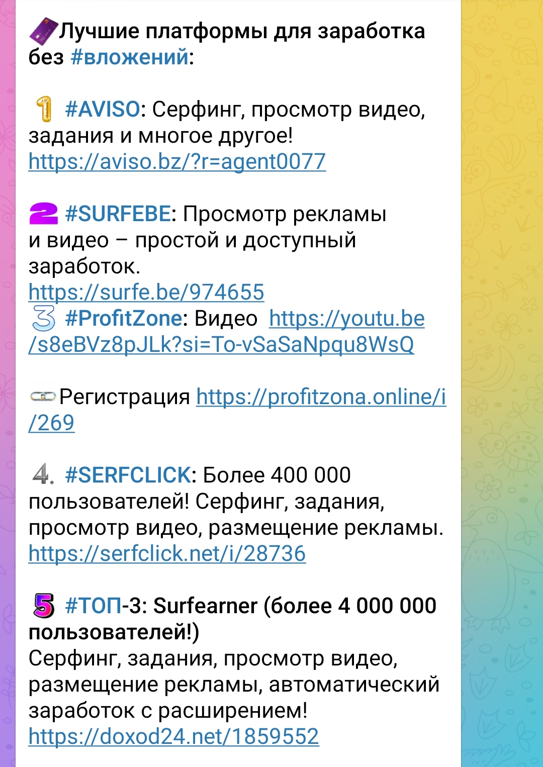 muraxahyip site