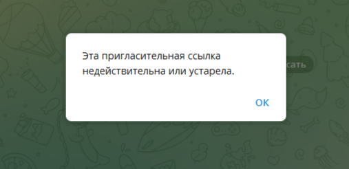 На Волнах Профита