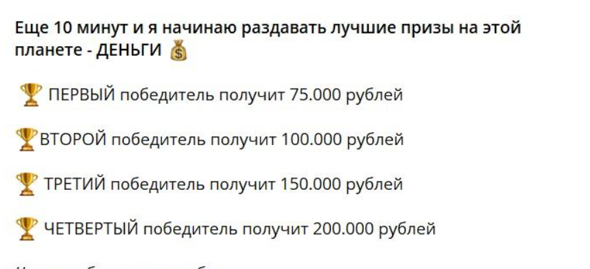 nagradavsevolod official отзывы