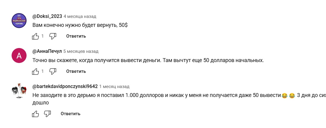 neuratech global ru