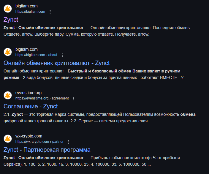newbring com