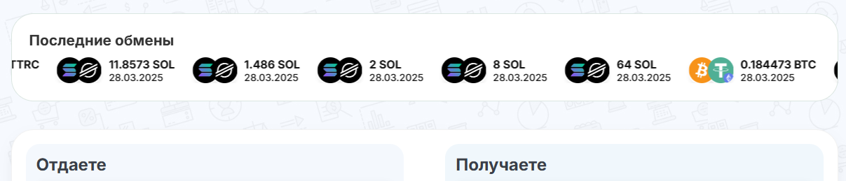 newbring com