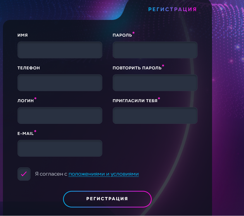 nexdunesupport