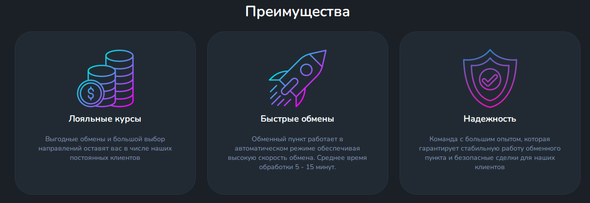 nolimit cc отзывы
