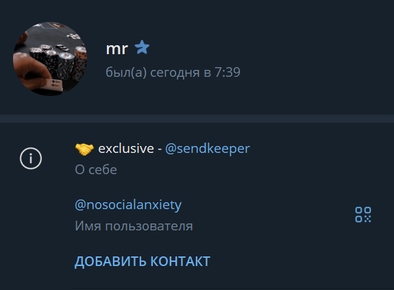 nosocialanxiety