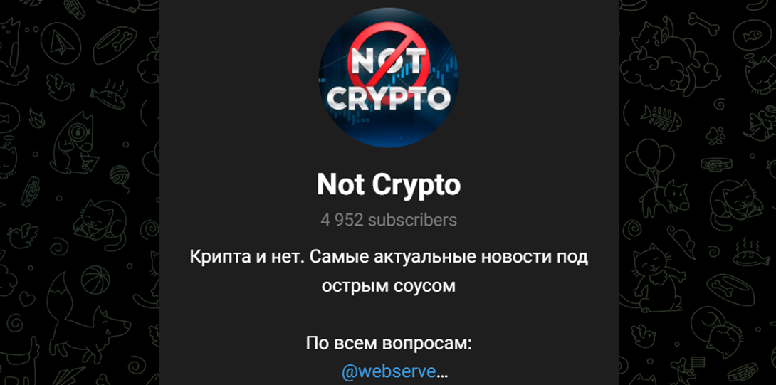 not crypto telegram