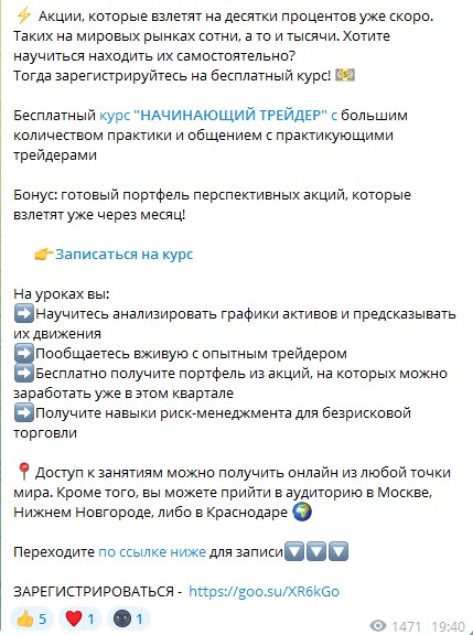 Oleg Busarov