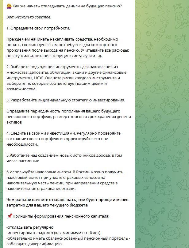 ольга жумадилова