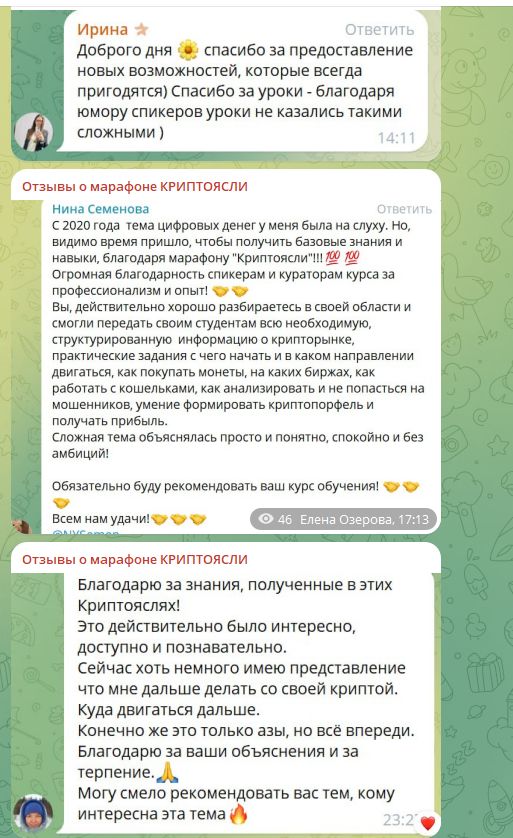 ольга жумадилова