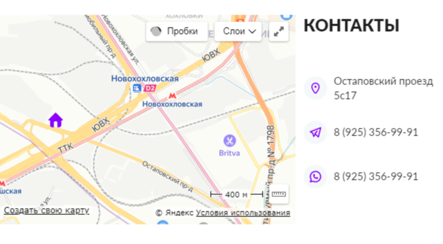 отзывы mining x100