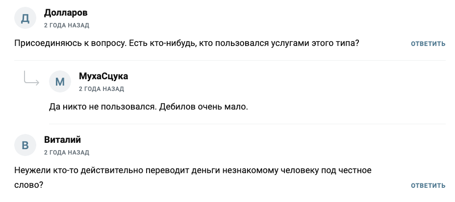 отзывы о Блог Максима Афанасьева
