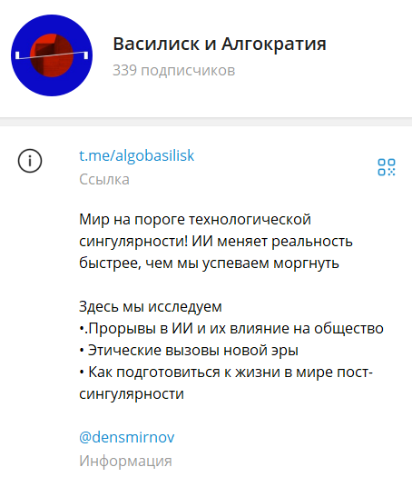 отзывы о инвесторе денисе смирнове