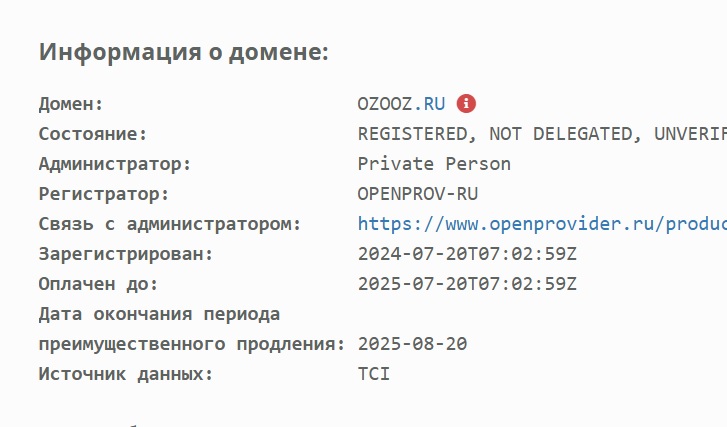 ozooz ru отзывы