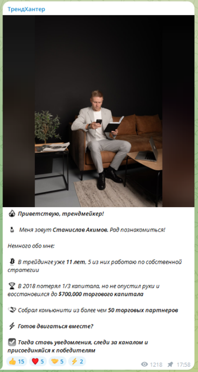 Paveltsarevsky