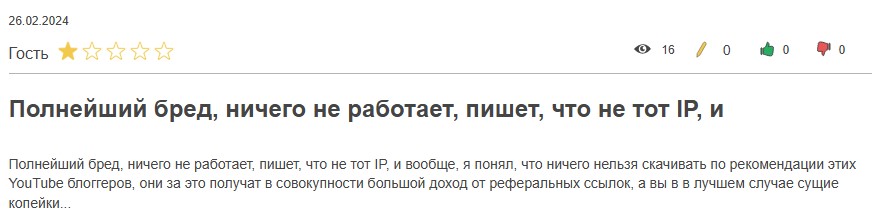 pawnsapp