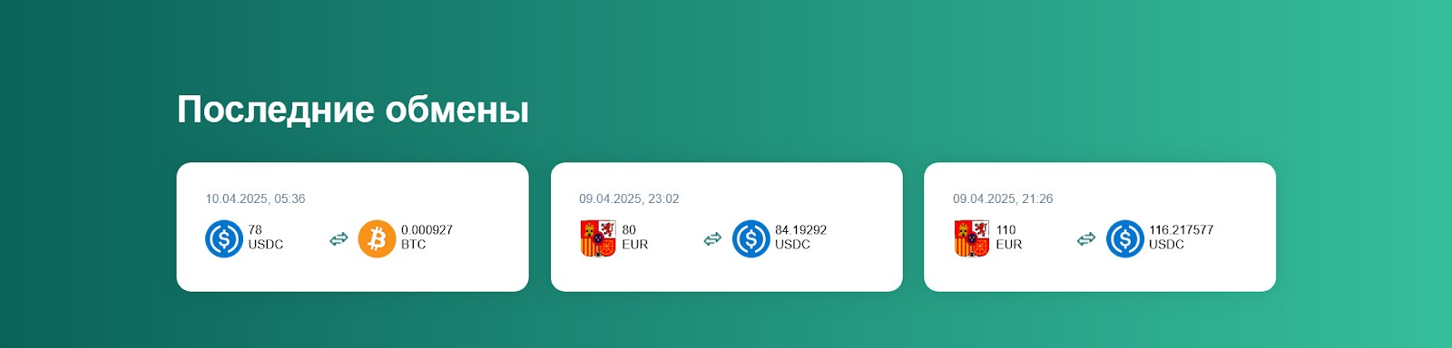 paynote