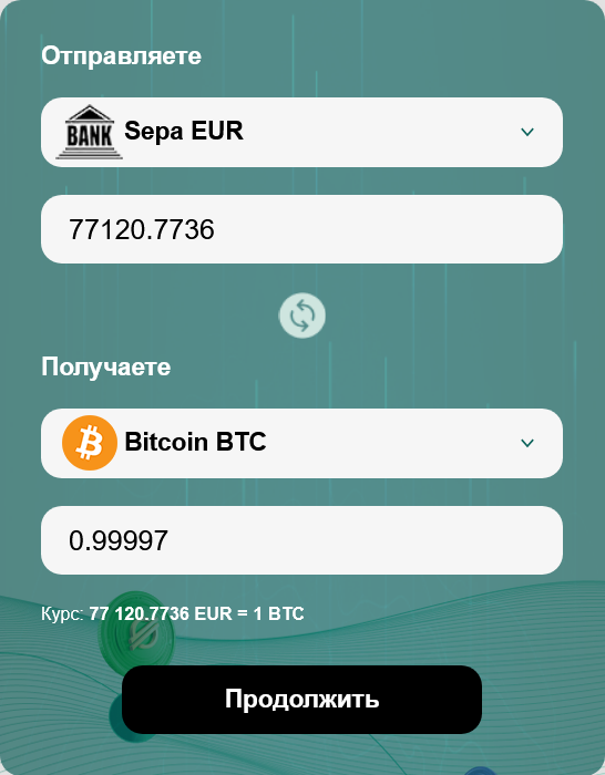 paynote отзывы