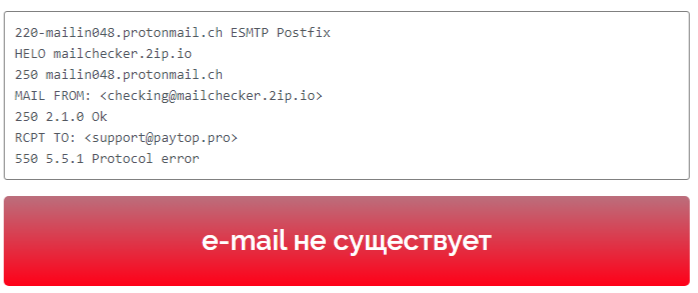 paytop