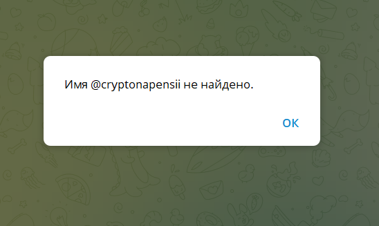 pensiacryptoman