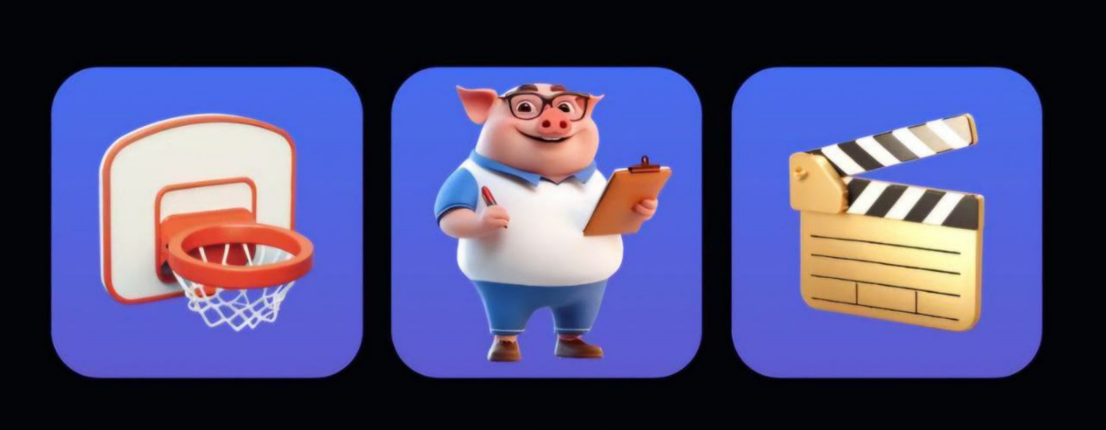 Piggy Bank комбо 14 апреля