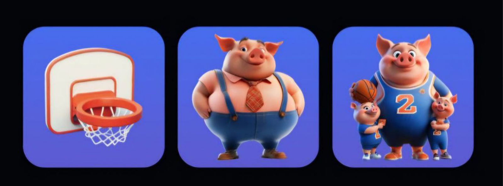 Piggy Bank комбо 17 апреля