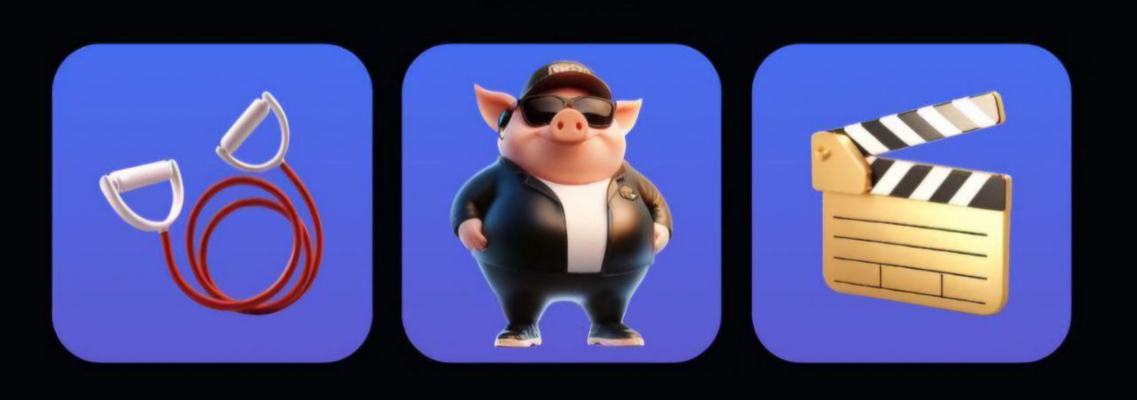 Piggy Bank комбо 18 апреля