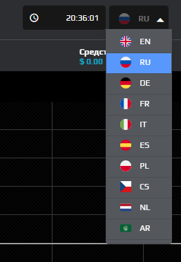 платформ инвест нет