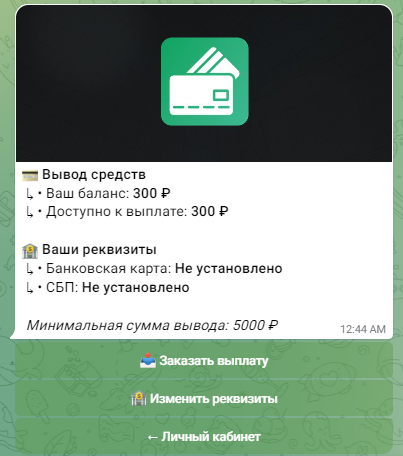 платформа cashins отзывы