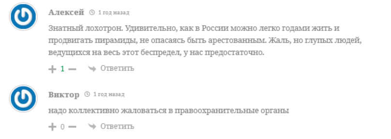 porta bank лохотрон