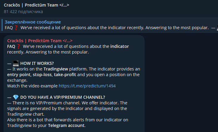 predictum indicator
