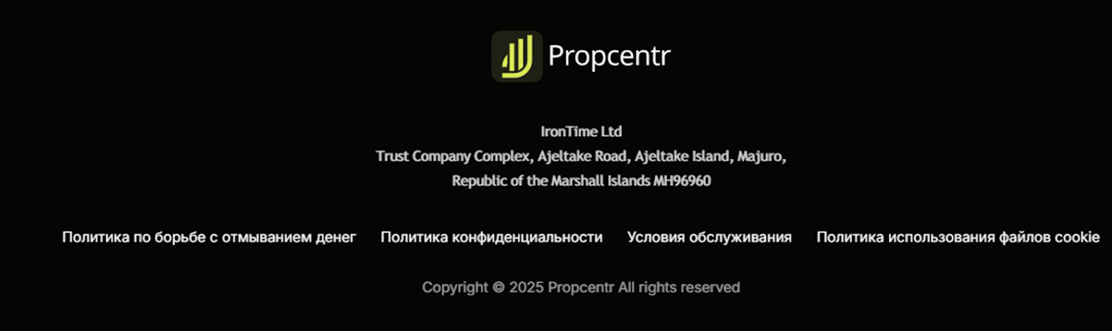 propcentr брокер