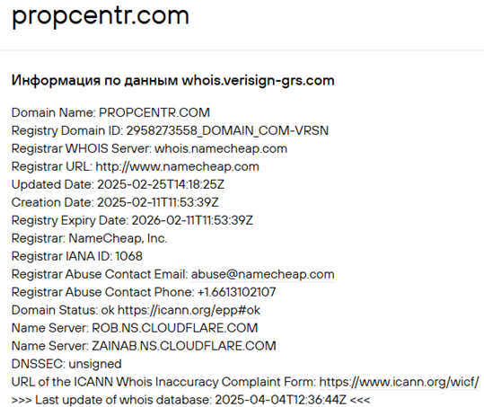 propcentr com