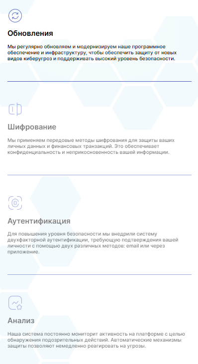proten tek info