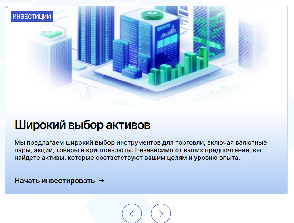 protentek com