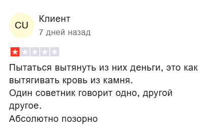 prudential invest отзывы