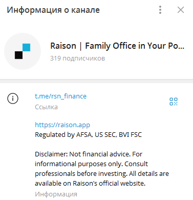raison app