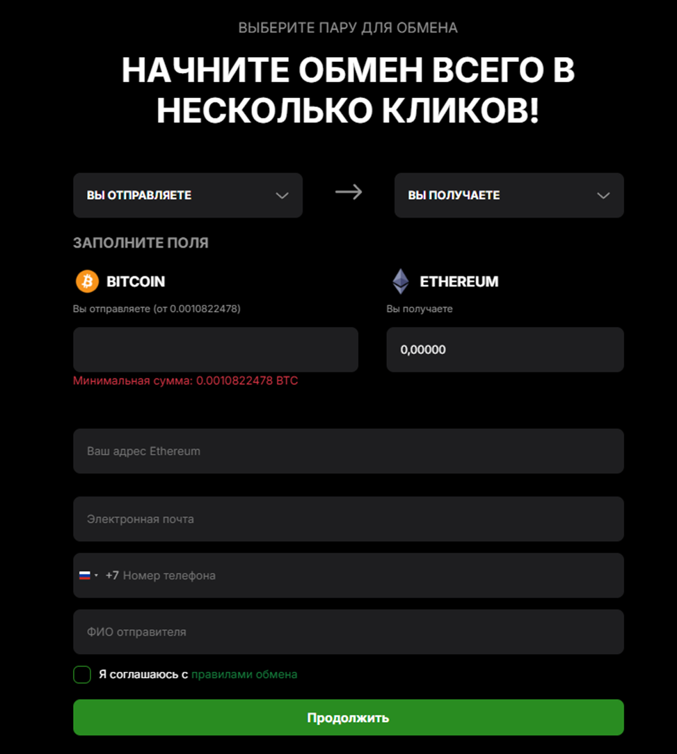 Rentanovia отзывы