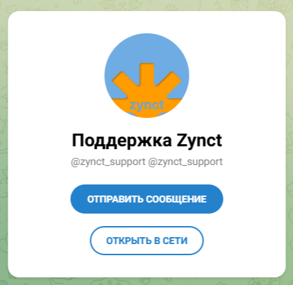 Rexilato отзывы