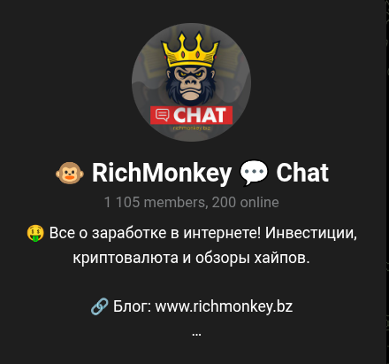 richmonkey bz