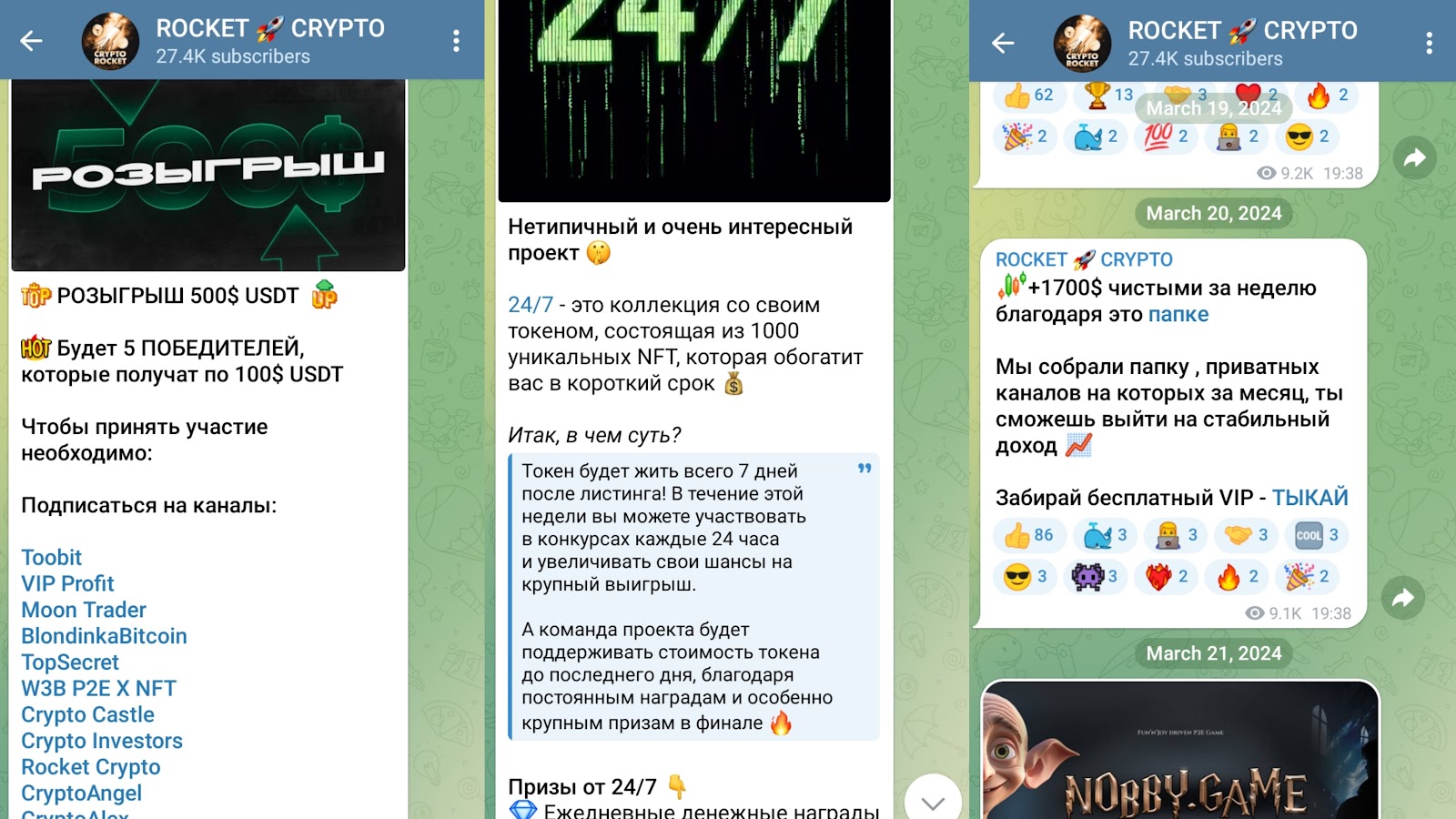 rocket crypto