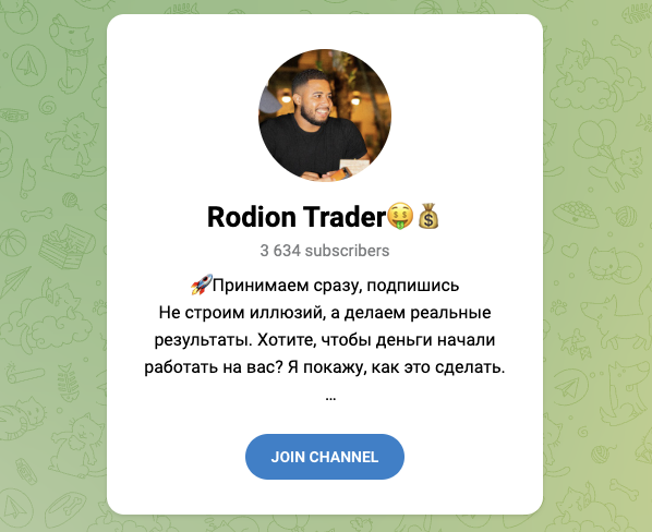 Rodion Trader