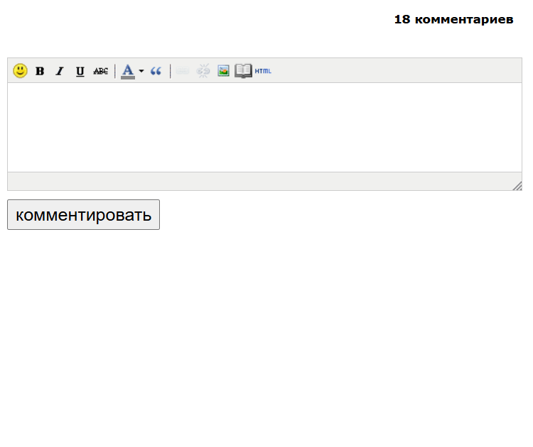 роман соколов трейдер