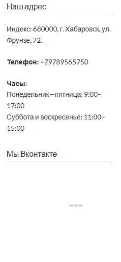 RomanSokolov 0d6