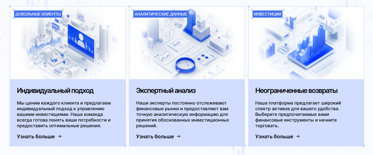 sagent cy org