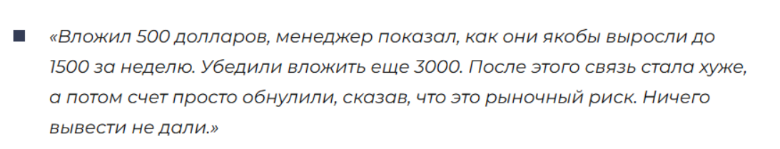sagentcy com